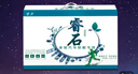 睿石除甲醛天然石頭【當天發(fā)貨】礦石原石新房家裝修去味神器強力 一箱2kg/20包【除醛神器】 曬單實(shí)拍圖