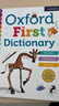 牛津少兒英語(yǔ)詞典 英文原版 Oxford First Dictionary 工具書(shū) 平裝 英英詞典 搭DK兒童圖解詞典 DK1000個(gè)英語(yǔ)常用詞詞典  牛津少兒詞典 曬單實(shí)拍圖