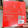 愛國者（aigo）8倍速 USB外置光驅(qū) DVD外置刻錄機 移動光驅(qū) 外接光驅(qū)筆記本電腦便攜光驅(qū)外置讀刻一體黑色G100 曬單實拍圖