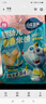 小鹿藍(lán)藍(lán)熱門商品嬰幼兒米餅零食米餅3口味混合寶寶零食超值裝120g(60片) 曬單實拍圖