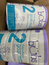 Bubs澳洲原裝進口A2配方嬰幼兒羊奶粉2段800g*3【6-12月】效期至26.05 【A2羊奶蛋白】2段800g*3 曬單實拍圖