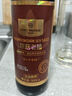 One's Member草菇老抽500ml  燜燉肉鹵肉紅燒上色調味老抽醬油 曬單實(shí)拍圖