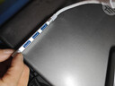 栢啟歆USB3.0拓展塢 擴展器集線器Type-c多接口筆記本電腦臺式轉(zhuǎn)接頭USB轉(zhuǎn)接器可接鼠標(biāo)鍵盤移動硬盤U盤 四合一USB拓展塢【USB接口】 曬單實拍圖