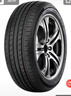 佳通輪胎(Giti)汽車輪胎205/55R16 94V  221v1 適配速騰/寶來/朗逸 曬單實拍圖