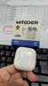 WITGOER【主動(dòng)降噪第四代】藍牙耳機適用于蘋(píng)果iphone17/6半入耳式真無(wú)線(xiàn)音樂(lè )2025最新款超長(cháng)續航運動(dòng)專(zhuān)用 曬單實(shí)拍圖