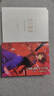 【隨機(jī)附海報】空之境界小說全套共4冊 黑金版 奈須蘑菇未來福音上中下全集兩儀式 日本輕小說青春文學(xué)二次元動漫小說 空之境界【平裝版】 曬單實拍圖