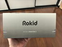 ROKID AR Lite智能眼鏡 AR眼鏡 AI智能 大屏暢玩 巨幕觀(guān)影 非VR 樂(lè )奇智能眼鏡 Max2單機 銀色 曬單實(shí)拍圖