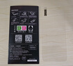 樸馳適用于紅米Turbo4 Pro 鋼化膜防窺膜REDMI Turbo4Pro高清水凝無(wú)邊抗藍光防摔手機保護貼膜 高清膜-普通防指紋*1片裝 曬單實(shí)拍圖