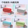 天貓精靈IN糖3智能藍牙音箱方糖家用智能床頭鬧鐘時(shí)鐘音響控制 IN糖3 藍色 曬單實(shí)拍圖
