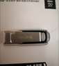 閃迪（SanDisk）64GB U盤(pán) CZ73 安全加密 數據恢復 學(xué)習電腦辦公投標 小巧便攜 車(chē)載 大容量金屬優(yōu)盤(pán) 曬單實(shí)拍圖