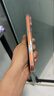 億色（ESR）Ai按鍵全包適用iPhone17promax手機殼蘋(píng)果17promax保護套17pm透明硅膠軟殼超薄磁吸鏡頭防摔外殼 曬單實(shí)拍圖