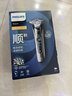 飛利浦（PHILIPS）電動剃須刀旋護9系經(jīng)典版 SkinIQ高端智能刮胡刀   生日禮物送父親送老公送男友 曬單實拍圖