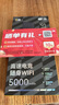 閃魚(yú)【千人5G首選】2025新款移動(dòng)5G隨身wifi充電寶三網(wǎng)通免插卡流量全網(wǎng)路由器無(wú)線網(wǎng)wifi6網(wǎng)卡穿墻王 【5G三網(wǎng)款】展銳狂暴芯片+游戲電競(jìng)+室外直播露營(yíng) 曬單實(shí)拍圖