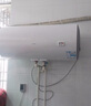 海爾（Haier）電熱水器家用出租房商用節能省電經(jīng)濟實(shí)惠款儲水式熱水器機械式操作簡(jiǎn)單 100L 2200W 機械版 曬單實(shí)拍圖