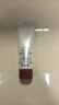 資生堂（SHISEIDO）洗面奶溫和紅腰子水潤保濕潔面乳 肌活煥采洗面奶 125ml(滋潤型) 曬單實拍圖