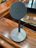 小天磁吸手機桌面支架金屬支撐架新款桌面magsafe通用適用蘋(píng)果鋁合金可調節多功能無(wú)線(xiàn)充電旋轉手機架 深空灰-固定充電款【蘋(píng)果12-17專(zhuān)用】 曬單實(shí)拍圖