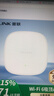 普聯(lián)（TP-LINK）【W(wǎng)IFI6 易展吸頂AP】AX1500雙頻千兆 路由器家用商用 可用poe供電 TL-XAP1506GC-PoE/DC易展版 曬單實(shí)拍圖