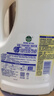 滴露（Dettol）衣物除菌液 消毒液 檸檬3L 99.9%殺菌除螨內衣兒童衣物可配洗衣液 曬單實(shí)拍圖