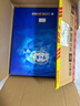 洋河夢(mèng)之藍 M3水晶版 52度550ml*2瓶  禮盒裝 曬單實(shí)拍圖
