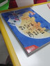 藍(lán)皮鼠和大臉貓（套裝全3冊(cè)）（注音版 中國(guó)版的《貓和老鼠》） 曬單實(shí)拍圖