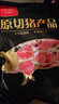 雙匯豬大排片凈重4斤免切國產(chǎn)豬排片冷凍生鮮大排紅燒煎烤食材凈重4斤 豬大排片4斤 曬單實(shí)拍圖