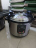 喜萊盛電壓力鍋24L大容量電高壓鍋 電飯煲酒店飯店食堂煮飯鍋煲湯多用途電燉鍋可用36-46人XLS-G25 曬單實(shí)拍圖