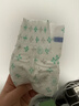 幫寶適【護(hù)臀級】一級幫新生兒紙尿褲尿不濕尿布添加類胎脂超薄透氣NB58 曬單實(shí)拍圖