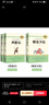 西游記和朝花夕拾七年級(jí)上冊(cè)必讀原著正版圖書(shū)全套3冊(cè)贈(zèng)考點(diǎn)手冊(cè) 完整無(wú)刪減初一名著必讀初中課外閱讀書(shū)籍白話文青少版四大名著中學(xué)教輔書(shū)單 人民教育出版社人教版語(yǔ)文教材配套閱讀書(shū)目?jī)和膶W(xué)暢銷(xiāo)書(shū)排行榜 曬單實(shí)拍圖