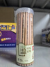 得力（deli）50支HB木之然系列六角筆桿原木HB鉛筆素描繪畫(huà)書(shū)寫(xiě)繪圖學(xué)生鉛筆生日禮物HC908學(xué)生開(kāi)學(xué)禮物 曬單實(shí)拍圖