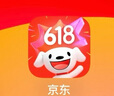 歐旗【磁吸360度支架】適用于蘋果15promax手機殼iphone保護套磨砂炫金攝像頭全包邊防摔【遠峰藍】 曬單實拍圖