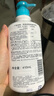 珂潤（Curel）保濕護體乳410ml 清爽潤膚補水身體乳 含神經(jīng)酰胺 敏肌男女適用 曬單實(shí)拍圖