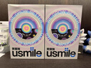 usmile笑容加智能電動(dòng)牙刷  新動(dòng)力大擺幅 全智能模式 Y30PRO 極光藍 情侶送男女友禮物【家電國家補貼】 曬單實(shí)拍圖
