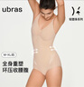 ubras七夕禮物人魚腰收腹提臀連體美體塑身衣女款透氣高彈提臀收腹褲 瓷肌色 XL 曬單實拍圖