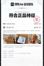耐克（NIKE）Air Force 1 '07 WB 男子空軍一號運動(dòng)鞋 AF1 CJ9179-200 42 曬單實(shí)拍圖