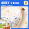 蘭格格草原酸奶 草原活菌酸奶210g*12瓶 低溫酸牛奶 源頭直發(fā) 曬單實(shí)拍圖