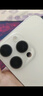 【95成新】Apple/蘋果 iPhone 16 Pro Max（A3297）256GB 白色鈦金屬   支持移動(dòng)聯(lián)通電信5G 雙卡雙待手機(jī) 曬單實(shí)拍圖