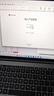 惠普（HP）戰99 ZBook Studio G9 16英寸筆記本電腦AI高性能輕薄移動(dòng)圖形工作站游戲本定制 i7-3070ti 8G獨顯 4K屏 專(zhuān)業(yè)版 64G內存2T固態(tài) 曬單實(shí)拍圖