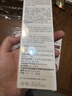 白云山美白祛斑洗面奶淡斑去斑淡化黑色素提亮膚色祛斑一名潔面乳 曬單實(shí)拍圖