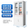施爾福 文件柜鐵皮柜辦公柜鋼制資料柜檔案柜儲(chǔ)物柜大器械文件柜加厚款 曬單實(shí)拍圖