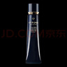 肌膚之鑰光凝潤采妝前霜37ml【臨期清倉】 曬單實拍圖
