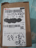 不銹鋼帶蓋泡面碗飯盒學(xué)生上班族打飯泡面神器大容量飯碗 泡面碗【15cm】配蓋/貼紙+勺筷 曬單實(shí)拍圖