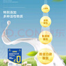 倍萊鮮富硒高鈣益生菌羊奶粉隆力奇正品中老年成人補充鈣硒營(yíng)養品羊乳粉 12盒囤貨裝【超劃算】 曬單實(shí)拍圖