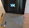 聯(lián)想筆記本電腦小新Pro14GT AI元啟輕薄本2025 2代酷睿Ultra5 32G 1T 2.8K高刷OLED【國家補貼20%】 曬單實(shí)拍圖