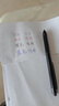 重力感應筆金屬按動(dòng)中性筆圓珠筆鉛筆多色四合一多功能水性筆速干黑筆紅筆學(xué)生用做筆記專(zhuān)用網(wǎng)紅黑科技簽字筆 金屬磨砂黑1支裝 曬單實(shí)拍圖