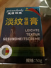 澳福來(lái)法令紋去除神器填充膠原蛋白淡化嘴角八字紋睡覺(jué)專(zhuān)用消除面膜貼膏 五盒裝 50g 【高效去除 永不反彈】 曬單實(shí)拍圖