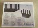 普聯(lián)（TP-LINK）大道路由器7DR6430 BE6400 5G WiFi7千兆雙頻家用高速穿墻 2.4G wifi6無(wú)線(xiàn) 2.5G網(wǎng)口 游戲加速 曬單實(shí)拍圖