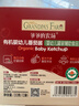 爺爺的農場(chǎng)有機嬰幼兒番茄醬120g 蘸料調味醬0添加 寶寶輔食 曬單實(shí)拍圖