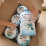 蓓康僖宜品啟鉑學(xué)生兒童成長(cháng)高鈣綿羊奶粉4段 3-14歲 800克*6 CBP新國標 曬單實(shí)拍圖