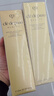 肌膚之鑰（CPB）【達(dá)人專享】?jī)舨蓾嵜娓?25ml*2(濕潤(rùn)型)凈澈生日禮物送女友 曬單實(shí)拍圖