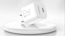品勝（PISEN）70W氮化鎵充電器type-c多口插頭65W45W融合快充UFCS適用蘋果15華為matext小米手機(jī)iPad筆記本電腦 70W氮化鎵單頭|UFCS融合快充白 曬單實(shí)拍圖